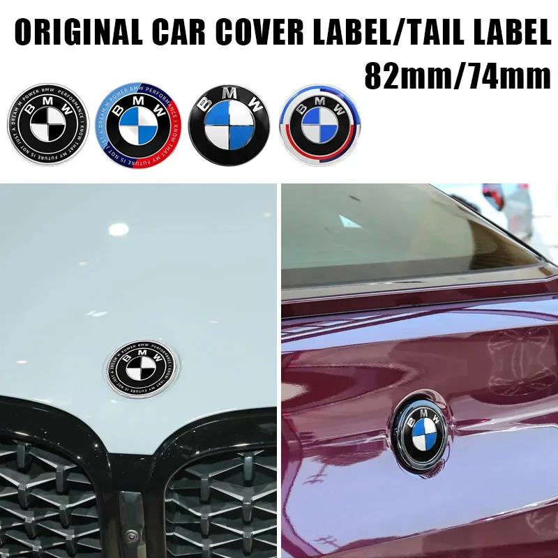 1PCS 74mm 82mm Car Front Grille Decorative Front Cover Badge Accessories for BMW E30 E38 E39 E46 E60 E61 E90 X1 X3 X4 X5 X6 E70