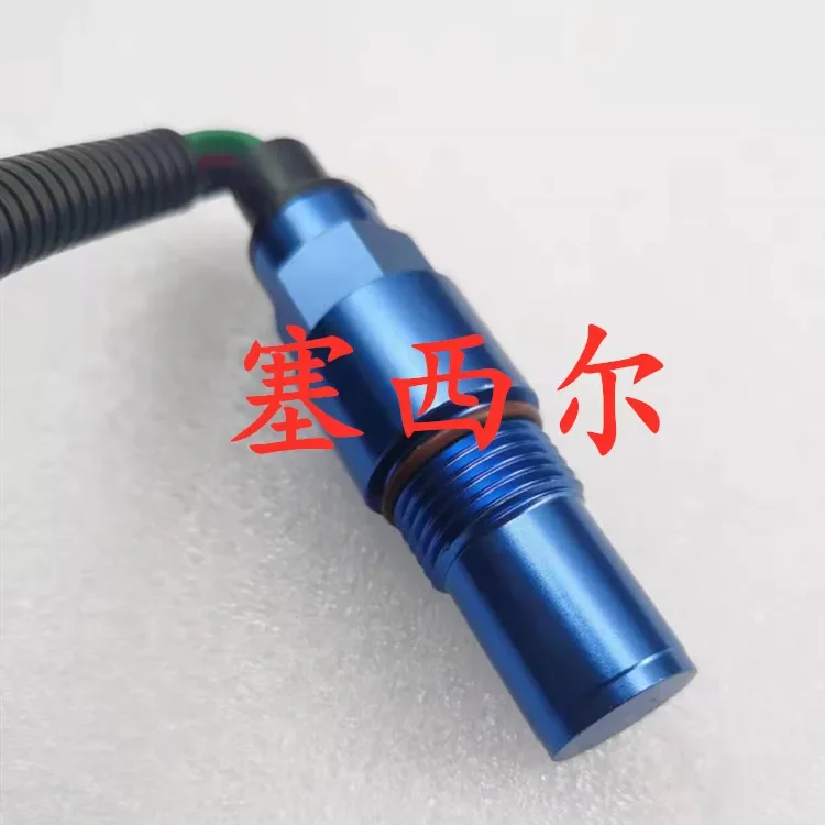 

Подходит для датчика положения Dongfeng. 4326596 3408503 4326595
