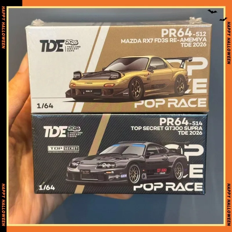 disponibile-modellino-auto-in-lega-1-64-esclusivo-dell'esposizione-tde-thailandia-2026-statuetta-per-adulti-giocattolo-per-ragazzi-regalo-di-compleanno-per-bambini