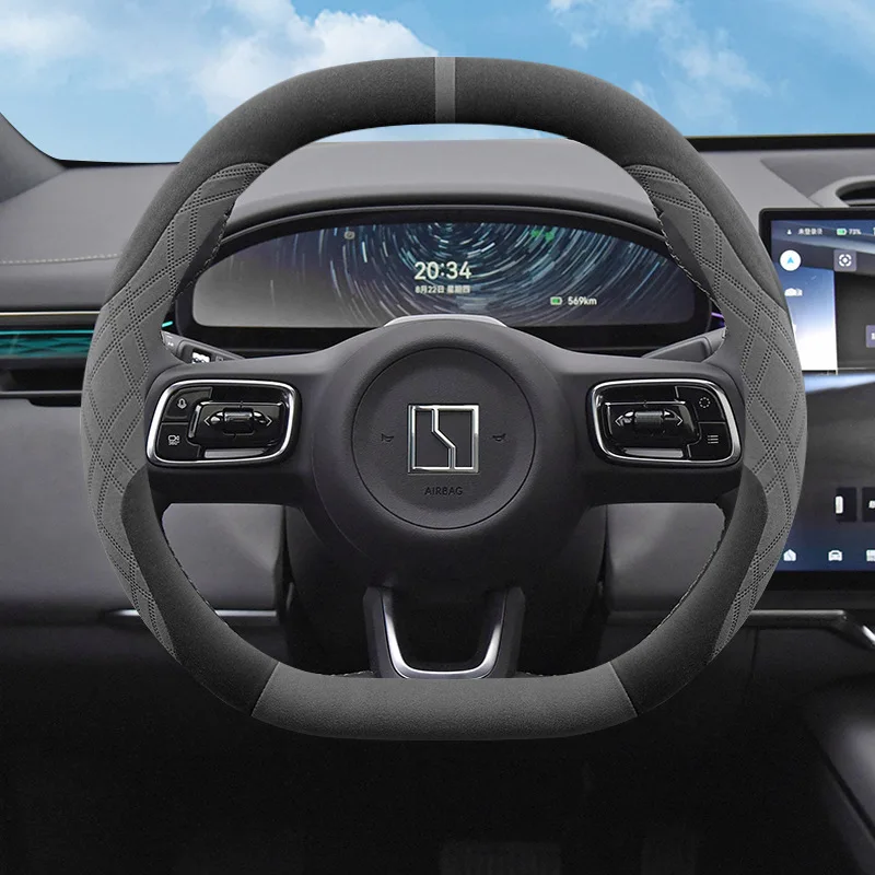 Double D Type Suede Steering Wheel Cover Ultra Thin Perfect Fit Anti Slip Sweat Absorbent Two Tone For Zeekr 001 007 7 GT 7X