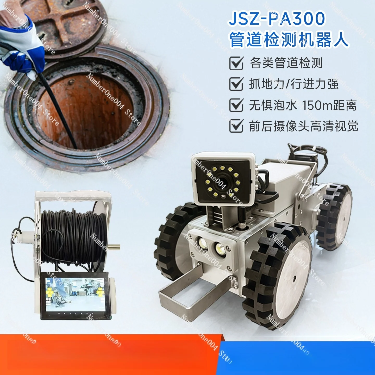 

Pipeline detection robot Waterproof inspection and maintenance Municipal sewage pipe camera crawling pipe robot