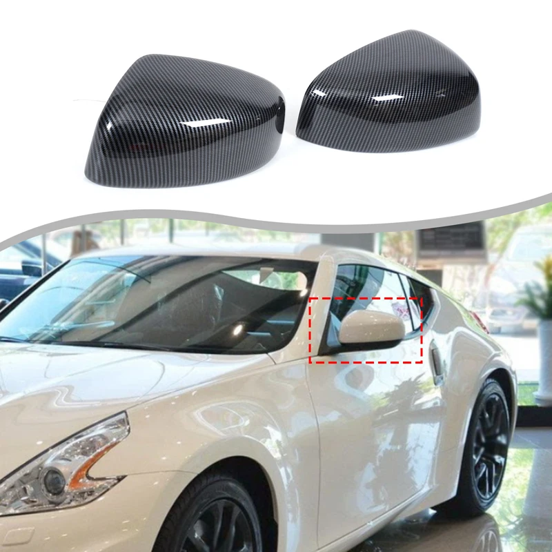 

Для 2009-2020 Nissan 370Z наружное зеркало заднего вида, защитный чехол для зеркала заднего вида, аксессуары, узор из углеродного волокна