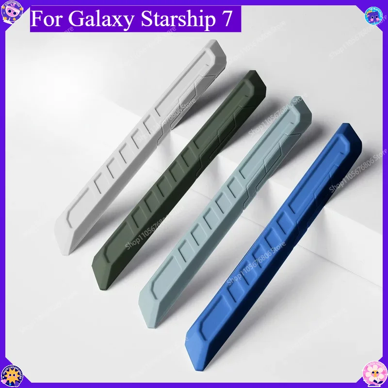 For Galaxy Starship 7 Car Door Anti-collision Strips Silicone Anti Scratch Protector Stickers Auto Exterior Accessories