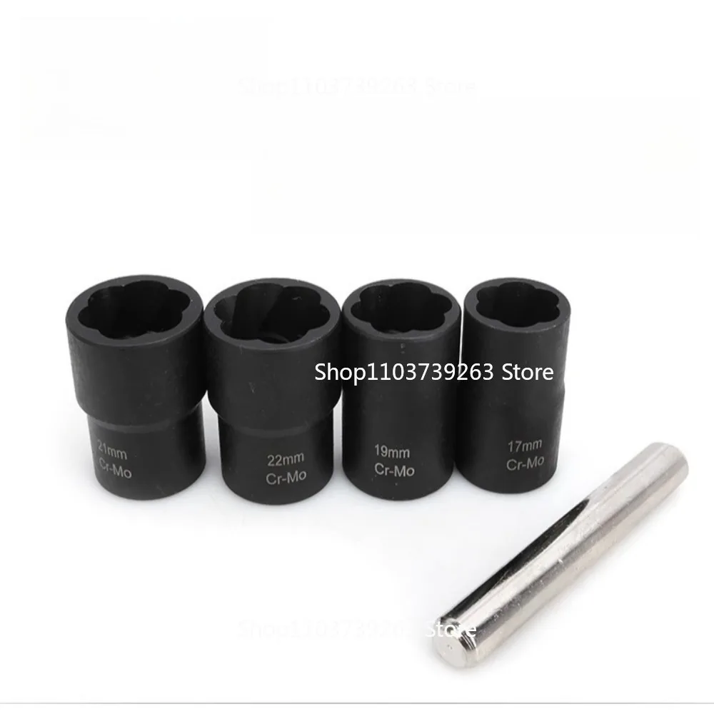 5-Piece Set, Car Tire, Anti-theft Nut, Nut, Screw, Slide Damaged, Anti-skid Removal, Sleeve Wrench, Take Out Tool