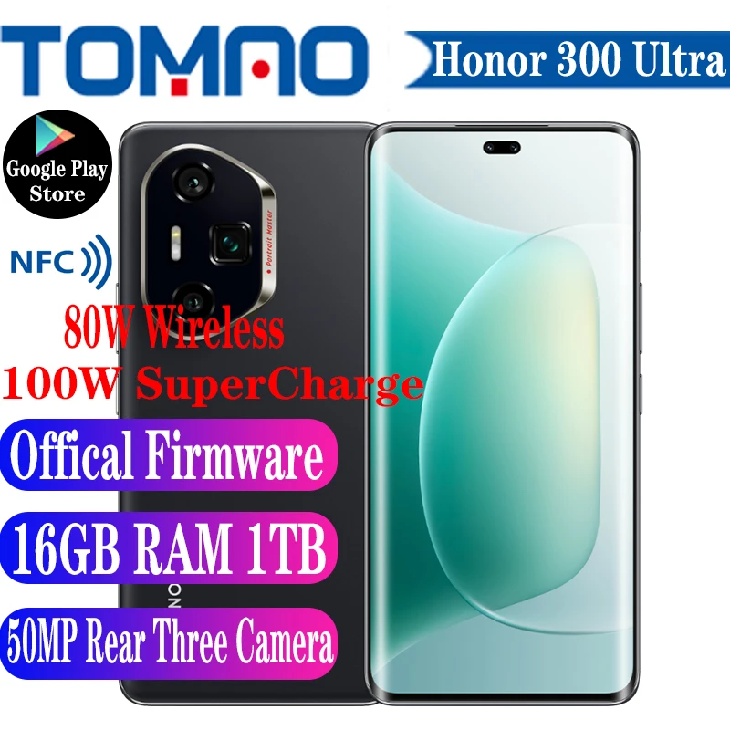 Honor 300 Ultra Mobile Phone 6.78“ 120Hz Snapdragon 8 Gen 3 Octa core 50MP Rear Three Camera 5300mAh 100W Wired 80W Wireless NFC