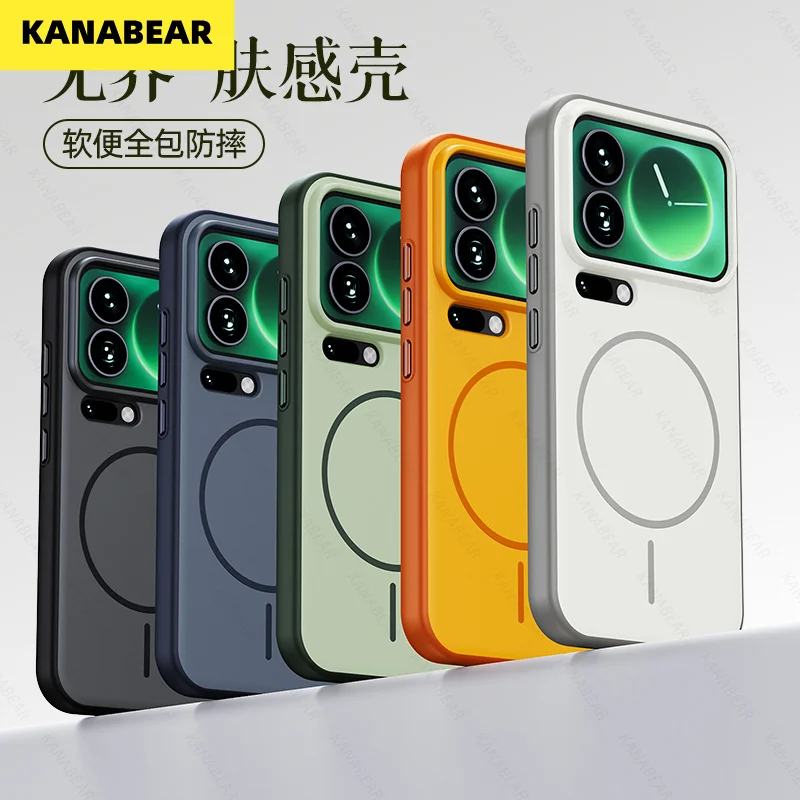 

Подходит для чехла для телефона Xiaomi 17PROMAX, чехла для телефона с защитой от падения ПК, универсальный магнитный чехол для телефона с тонким кольцом Xiaomi 17PRO