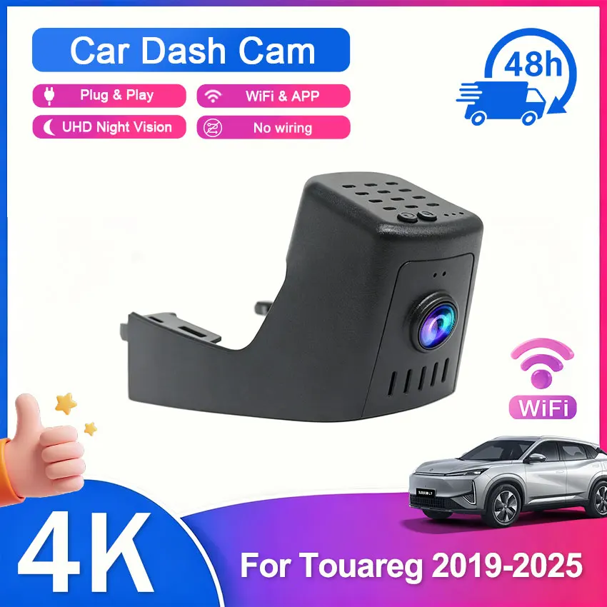 

4K Dash Cam WiFi and Night Vision Car Video Recorder with 24H Parking Mode Cycle Recording G-Sensor For Volkswagen VW Touareg