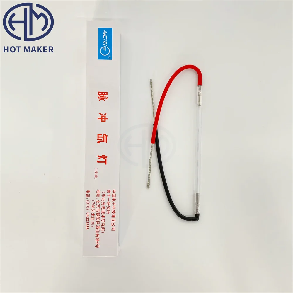 

7×110×165mm 90° Cathode IPL Xenon Lamp for OPT Hair Removal & Skin Rejuvenation Machine