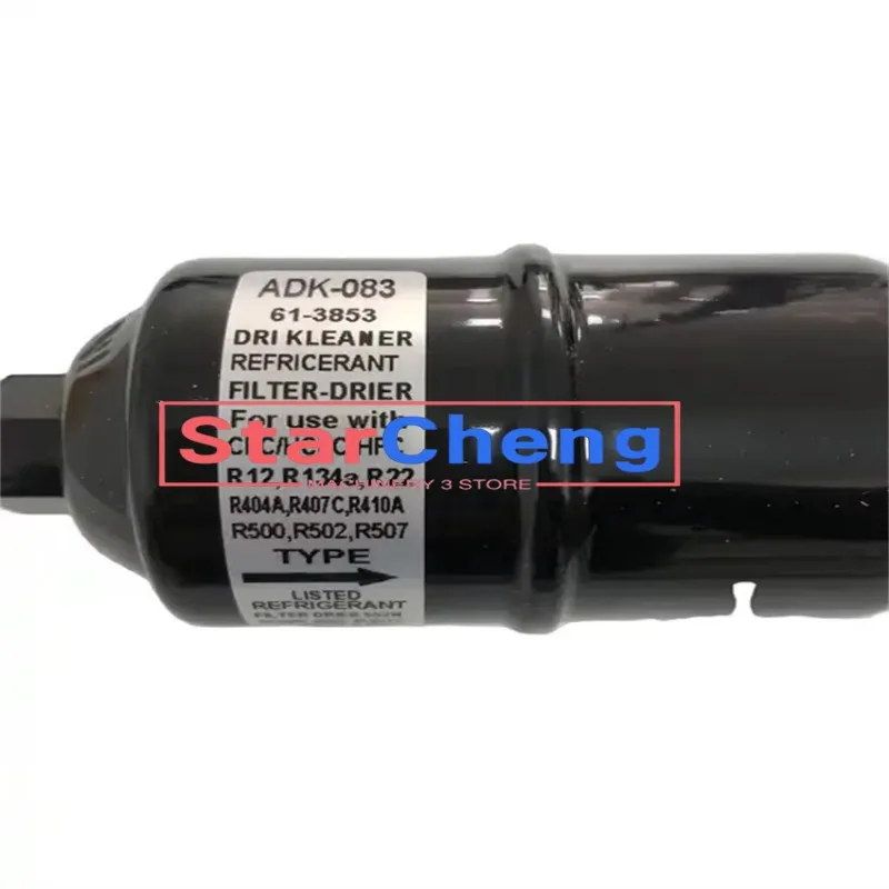 для Thermo King KV-300/V-500/V-600 1x 61-3853 613853 Сушильный фильтр аксессуары двигателя экскаватора высокого качества Фото №3