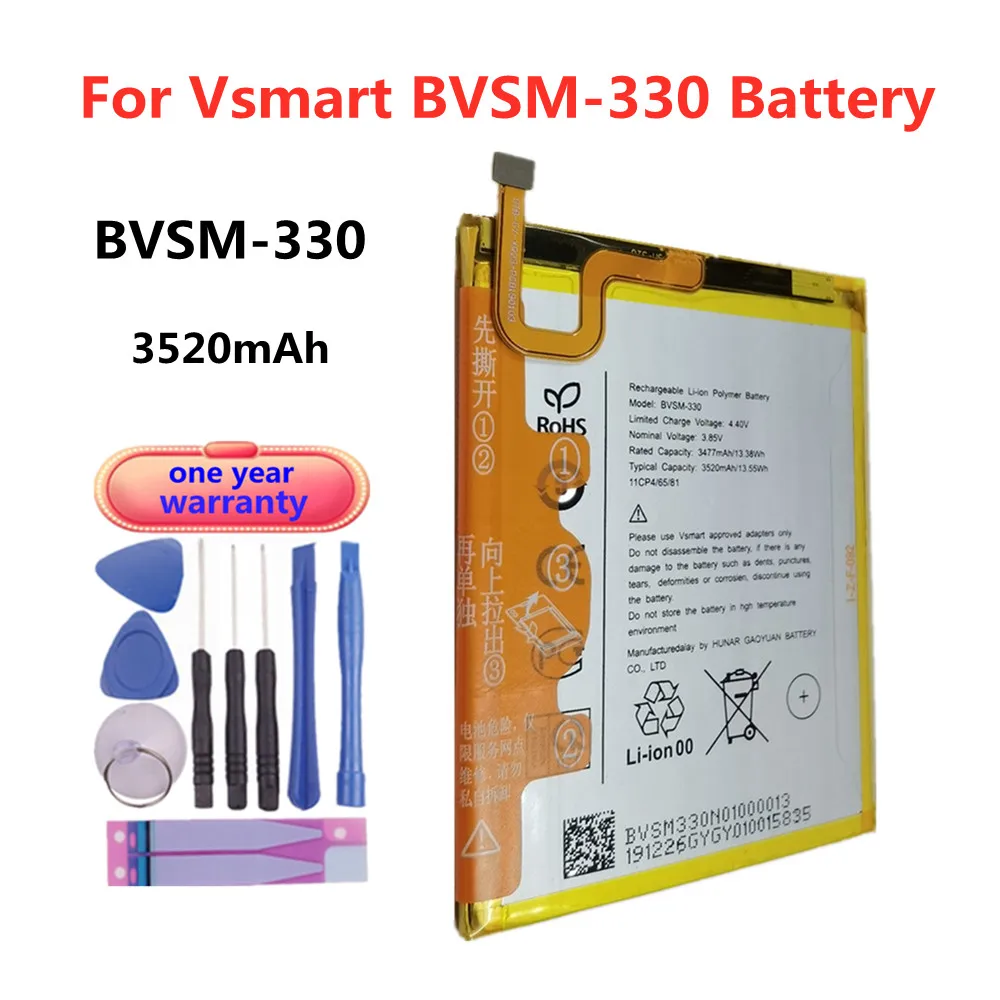 

High Quality 3520mAh BVSM-330 Phone Battery For VSMART BVSM 330 BVSM330 Battery Bateria Fast Shipping In Stock + Tools