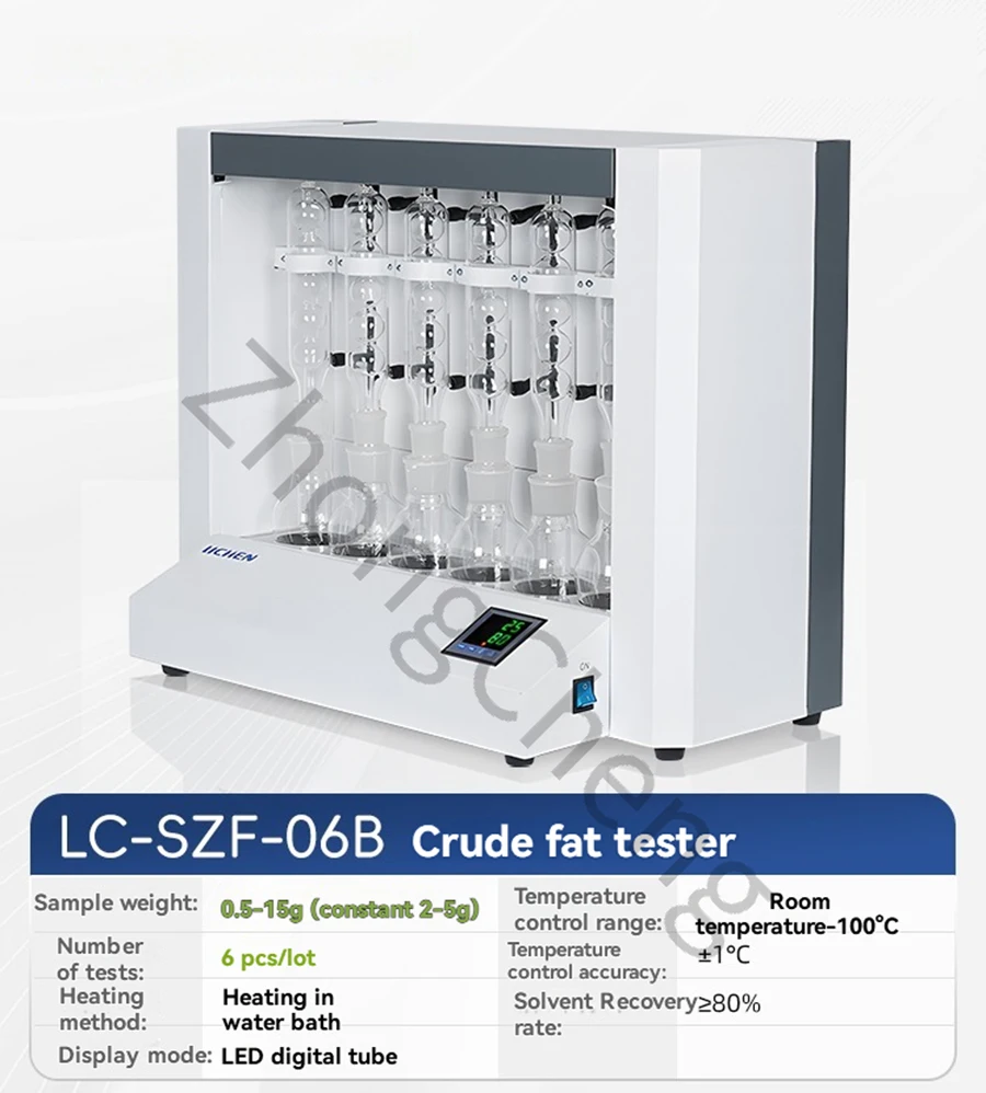 Grain feed Soxhlet extractor oil and fat meter SZF-06C crude fat meter, digital display fat content meter
