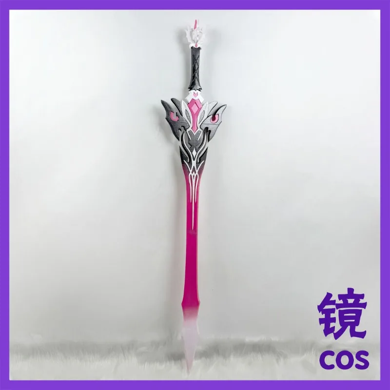 

Игра Genshin Impact Durin Athame Artis Sword, реквизит для косплея, реплика реквизита для Хэллоуина, Рождества, необычные аксессуары для вечеринок