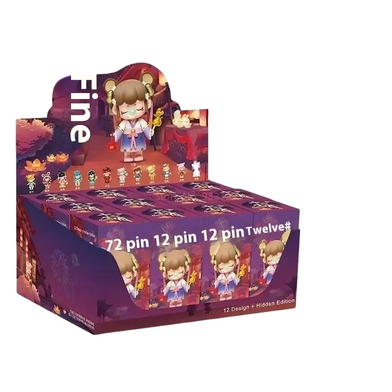 

Cartoon New Zodiac Blind Box Kawaii Cute Girls And Children China Ancient Fashion Play Ornaments Male Birthday Gift Toys