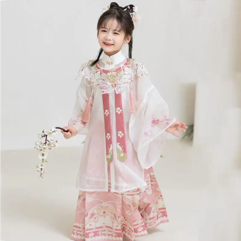 Children's Hanfu Girls' Clear Cloud Shoulder Hanfu Ancient Set Creative Girls' Princess Long Dress Spring/Autumn Hanfu Set LH088