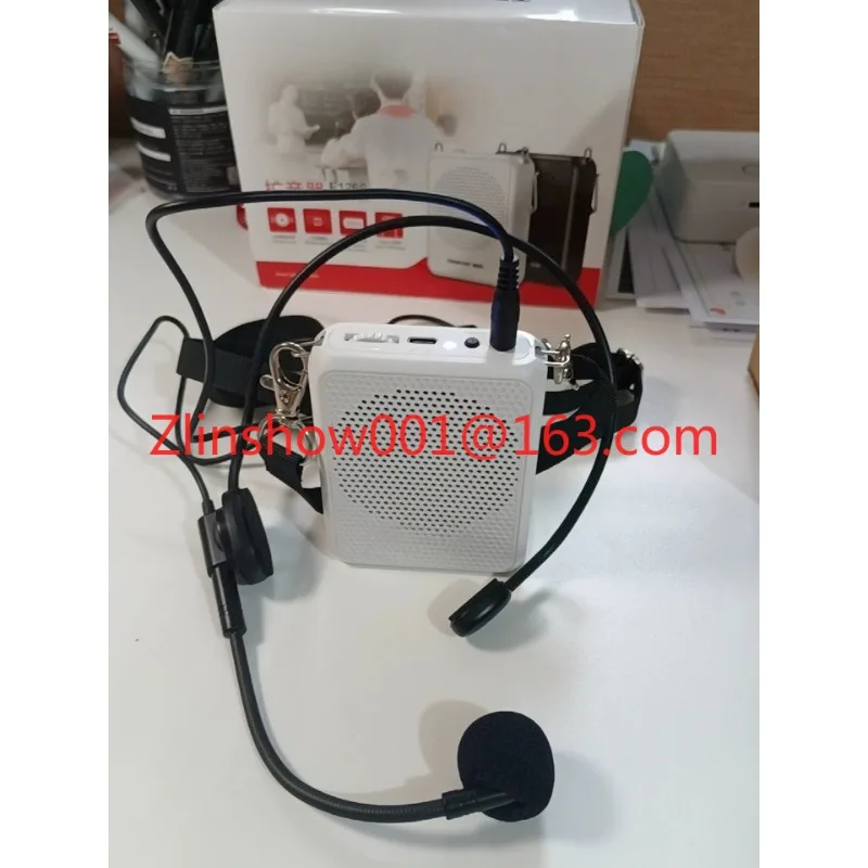 E126S Little Bee Amplifier Teacher Special Wireless Ear Microphone Teacher Lectures Guide Speaker