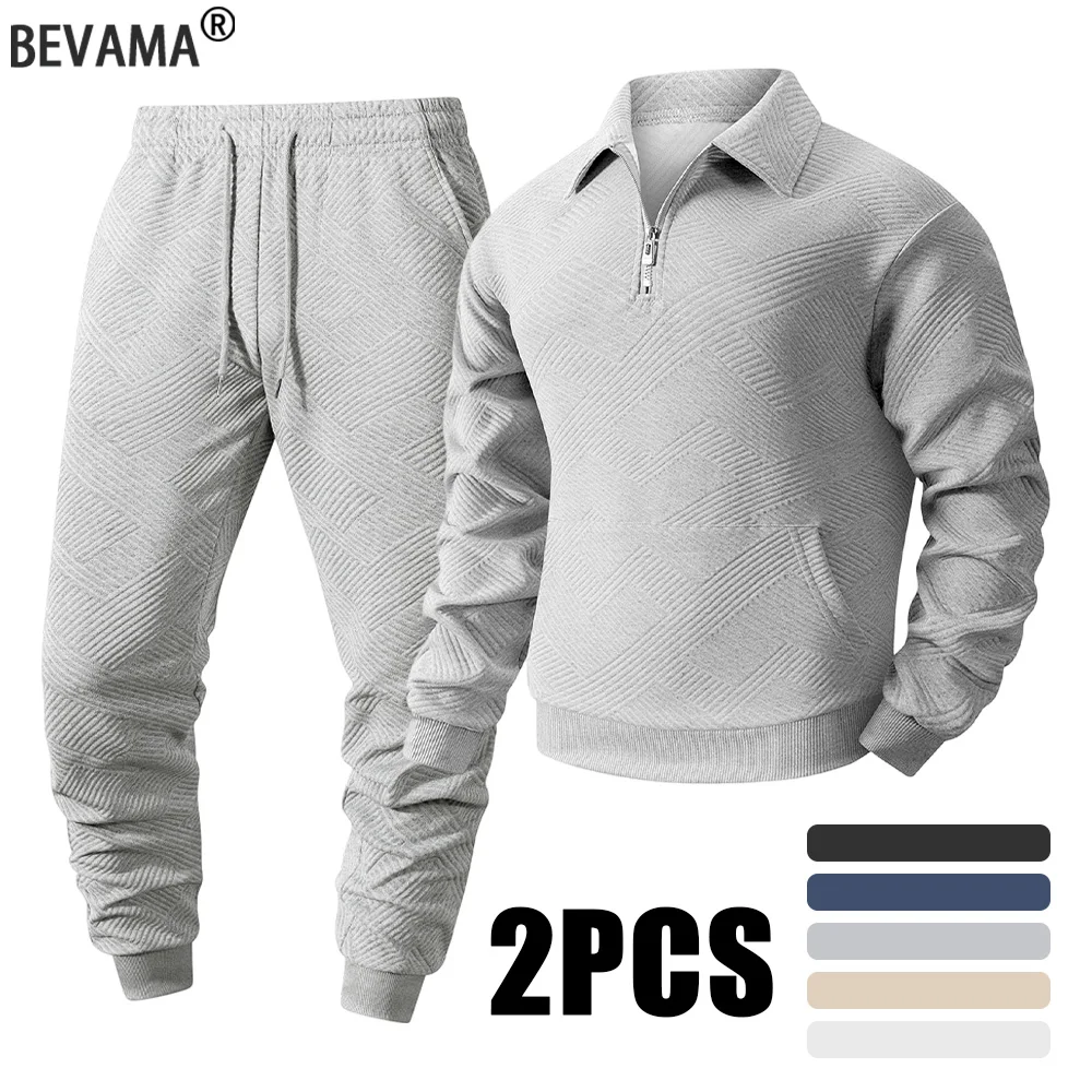 

New Men's Spring Autumn Sportswear Sweatshirts and Casual Pants Outdoor Fitness Jogging Casual Sports Sets Daily Urban Outfits