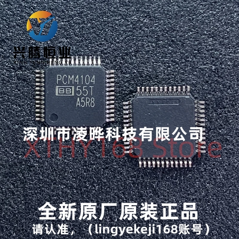 5pcs/lot PCM4104PFBR PCM4104PFBT PCM4104 QFP48 Data acquisition New original New&Original