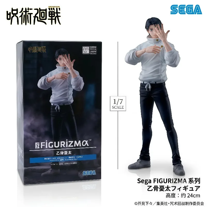 Auf Lager 100% Original SEGA FIGURIZMA Jujutsu Kaisen 0 Yuta Okkotsu 1/7 Maßstab 29cm Anime-Figur Sammlerstück Desktop-Dekoration Geschenk
