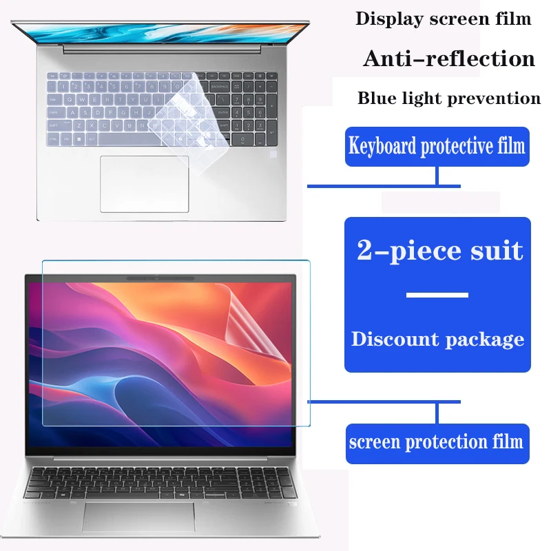 for HP EliteBook 6 G1i G2a G2i 16 inch Keyboard film notebook HD screen film privacy protection anti-peep film Tempered