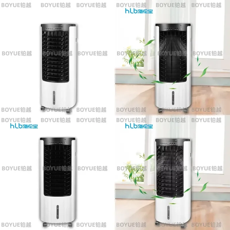 for 12L Mobile Portable AC Air Cooler Cooling Fan