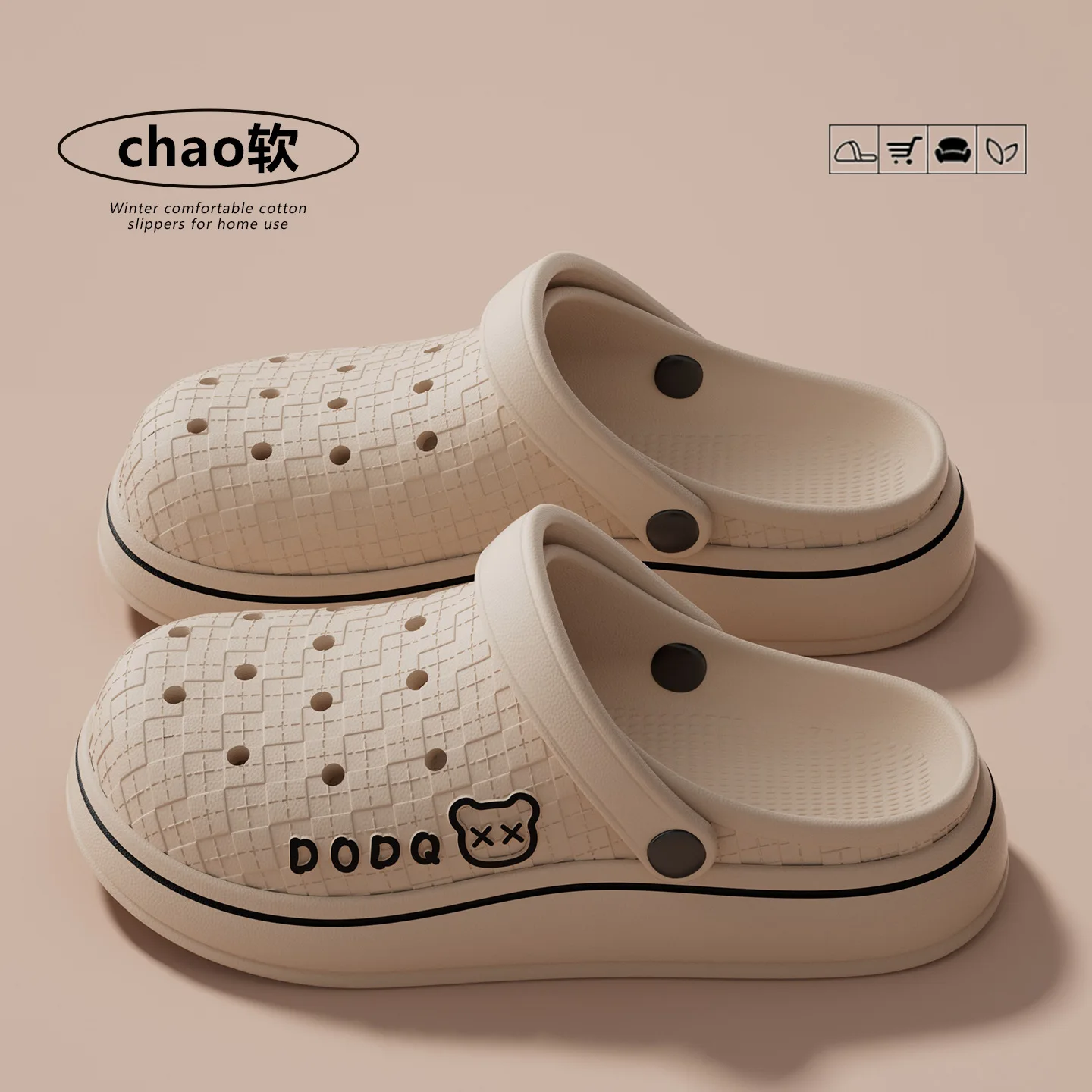 

Chunky Platform Clogs Shoes for Women Thick Bottom Non Slip Beach Sandals Woman Summer 2026 Fashion Wedges EVA Sandals Slippers