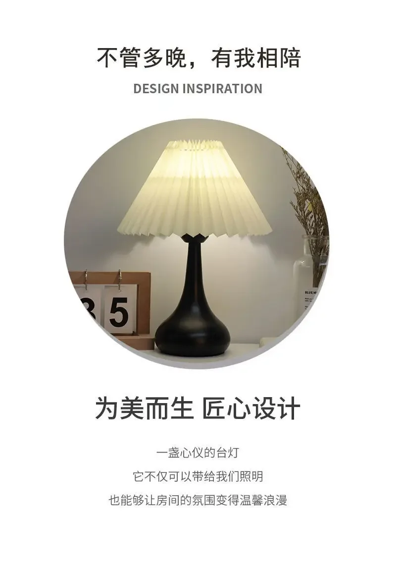 Lampe de table de style néo-chinois, style nordique, rétro, plissée, créative, en frêne, ambiance dortoir, chambre à coucher, veilleuse décorative pour fille