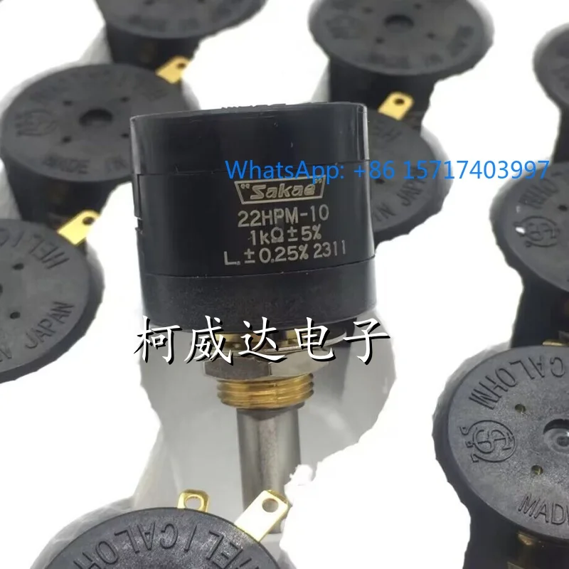 1PCS New original Japanese SAKAE ten-turn wire wound potentiometer 22HPM-10 1K 2K 5K 10K 22HP-10