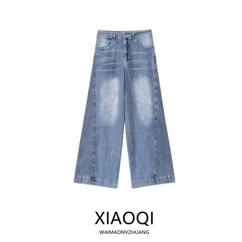 

High Waist Wide Leg Jeans Women's Autumn 2025 New Sle Slimming Versatile Patchwork Denim Pants European Sle Loose Fit