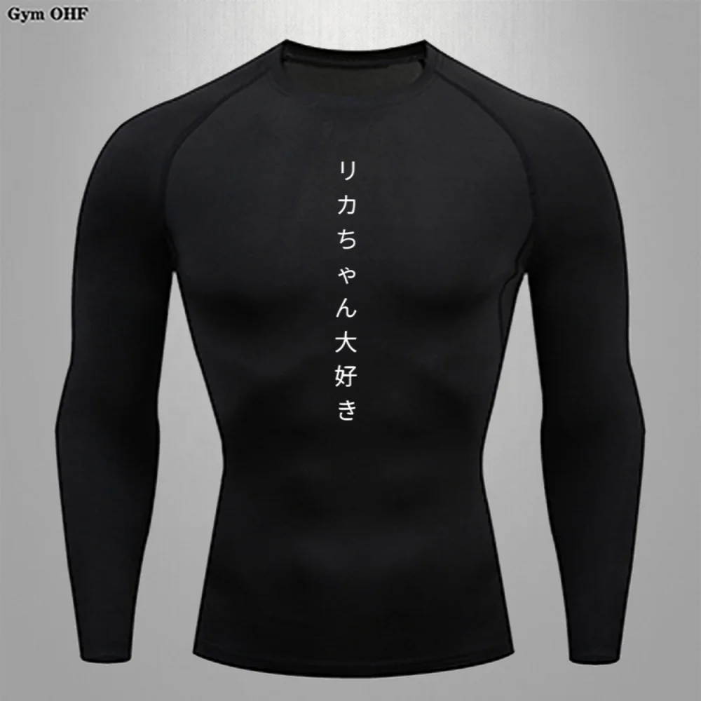 Compression T shirt Man For Sports Fitness Gym Training Running Baseball Tight Fitting Breathable Quick Drying Slim Fit T shirts