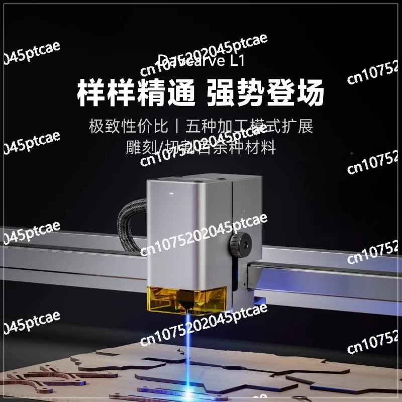 

Metal Fiber Marking Leaves Wood Board Lettering Cnc L1 Laser Engraving Machine Cutting Small Automatic