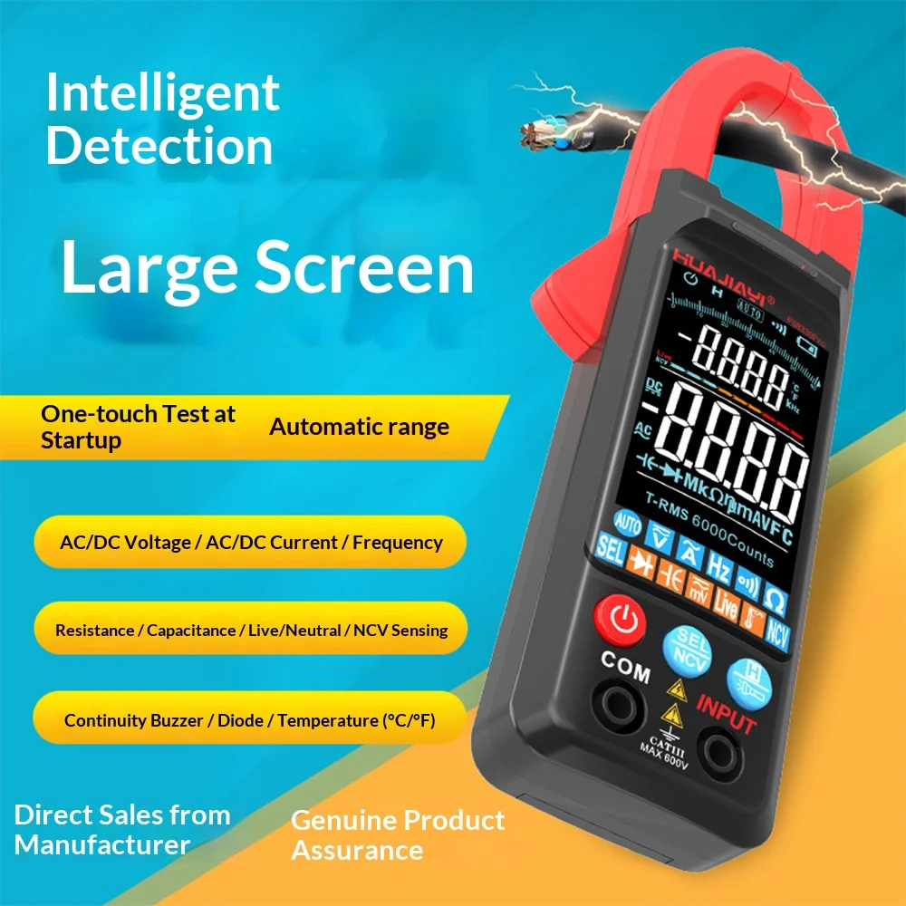 

Multimeter FS8330Pro Auto-Ranging 6000 Counts AC/DC Voltage Current Tester Capacitance NCV Temp Hz