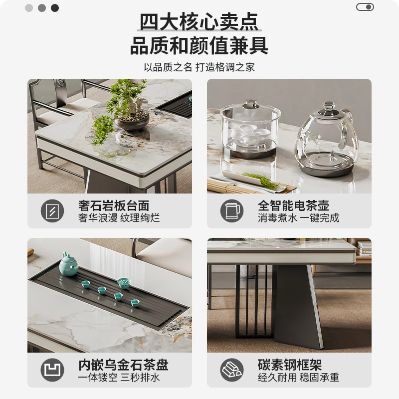 Rock slab tea table living room balcony small tea table and chair combination office tea home integration