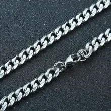 Cuban Chain Necklace #6