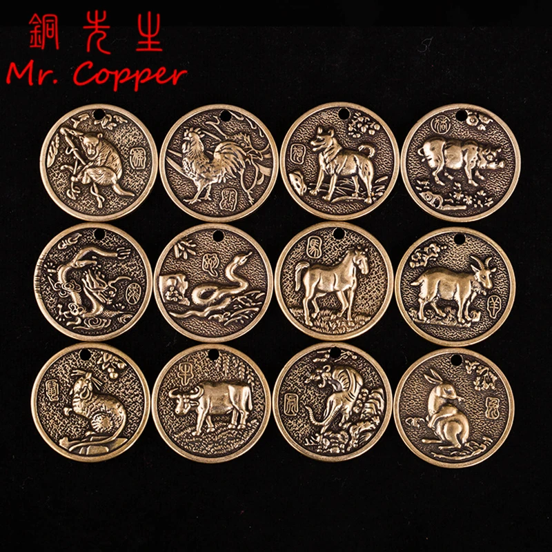 Vintage Brass Zodiac Animal Bull Lucky Dragon Miniature Figurines Desktop Decor Ornaments Relief Coin Car Key Chain Pendant Gift