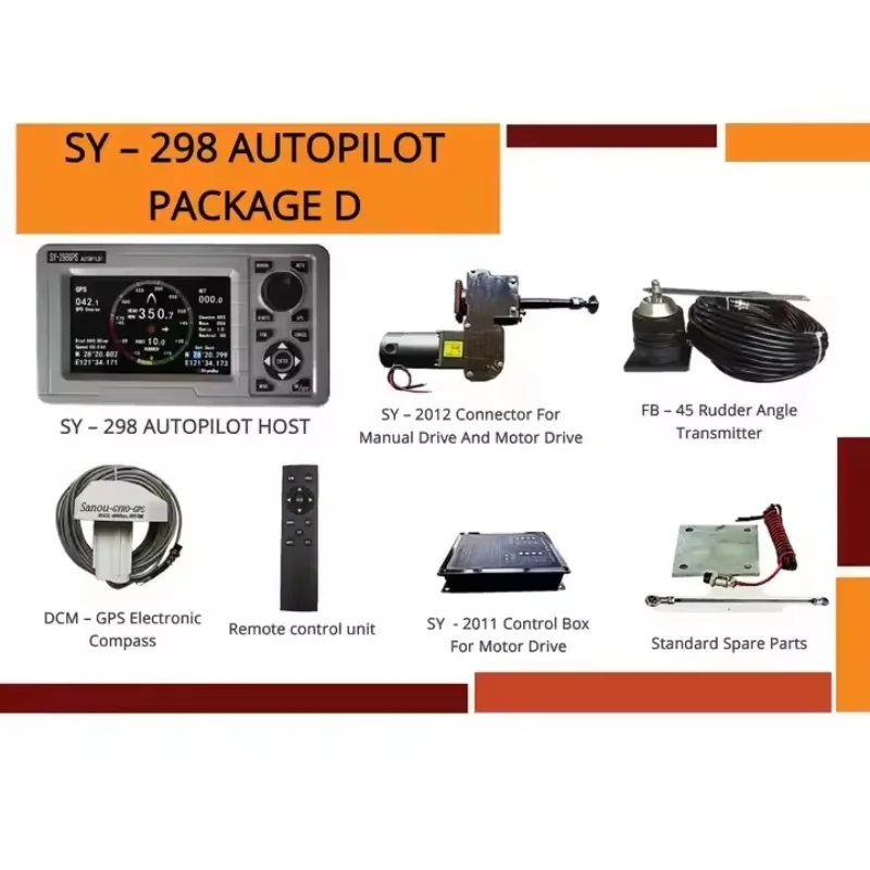 STT SY298D Compass Control Sensor for Boat Yacht Marine Autopilot System Supply