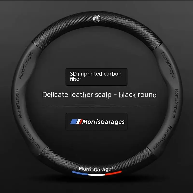 MG 3 5 6 E-HS EV MG3 MG5 MG6 Trophy MG7 EZS 3SW ZS Cyberster Carbon fiber Leather Car Steering Wheel Cover Anti-slip 3D Logo