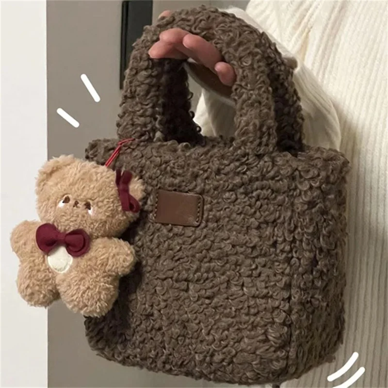 Korean Women\'s Luxury Plush Crossbody Bag High Quality Lamb Wool Material Bucket Bag Bear Decorative Plush Shoulder Bag