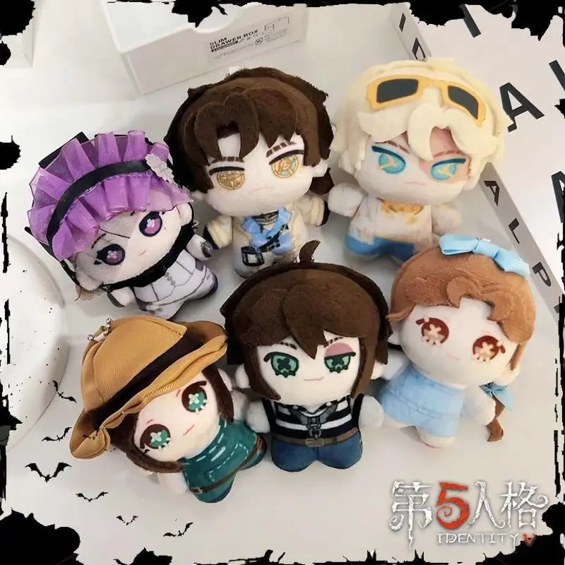 

Stuffed 12CM Identity V Plush Charms-Perfumer Prospector Gardener Astronaut Style Cute Cotton Dolls Birthday Surprise Gifts