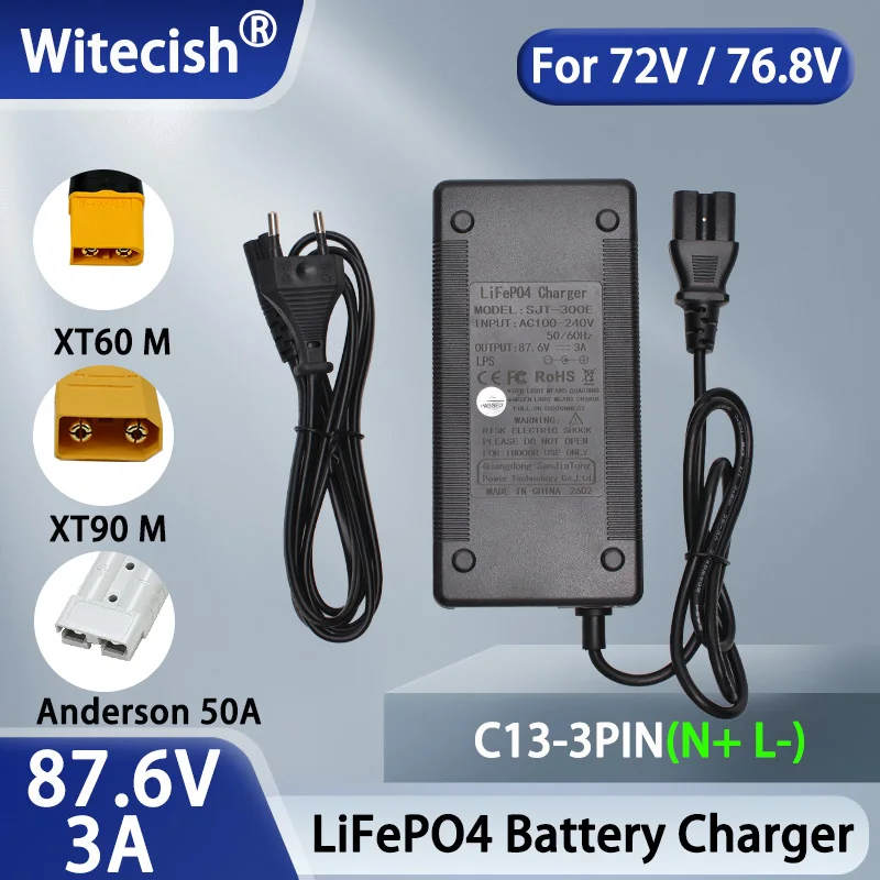 87.6V 3A LiFePO4 충전기(냉각팬 포함) 24S 72V 76.8V 리튬인산철 배터리용 스마트 고속 충전기 일반
