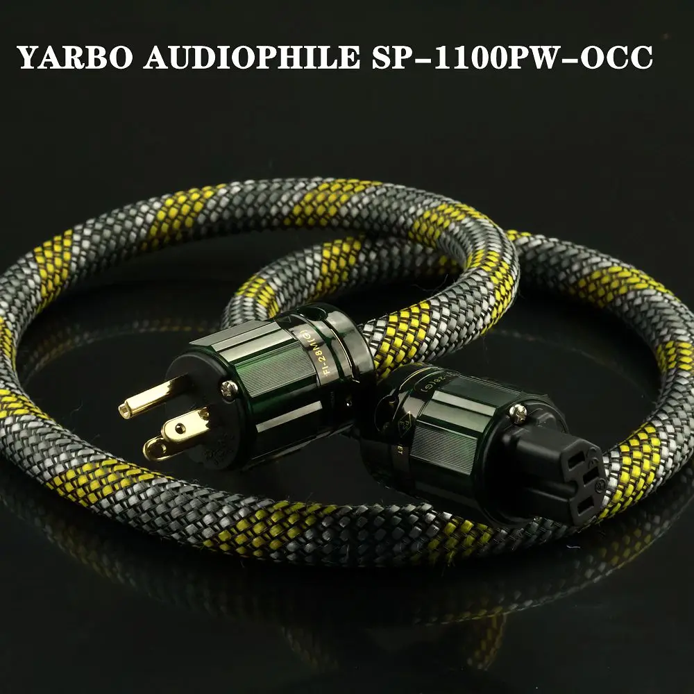 YARBO SP-1100PW-OCC Flagship HiFi Mains Power Cable OCC 21 Core For Amplifier DAC CD Player Power connection cable