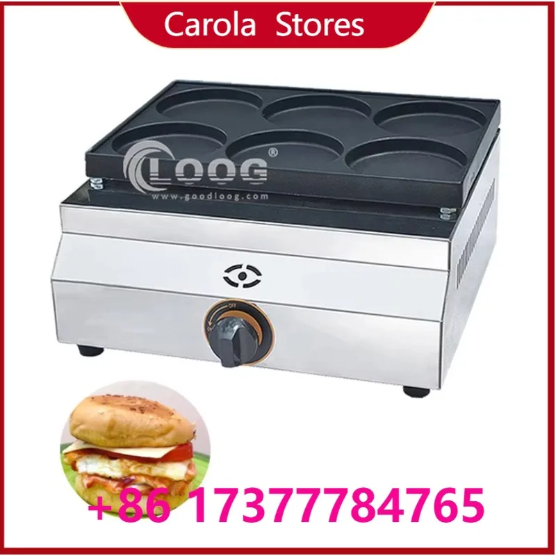 Food utensils Hot Sales Snack hines Bread Pancake hine Non-stick Coating Burger hine Commercial Telur Burger Maker
