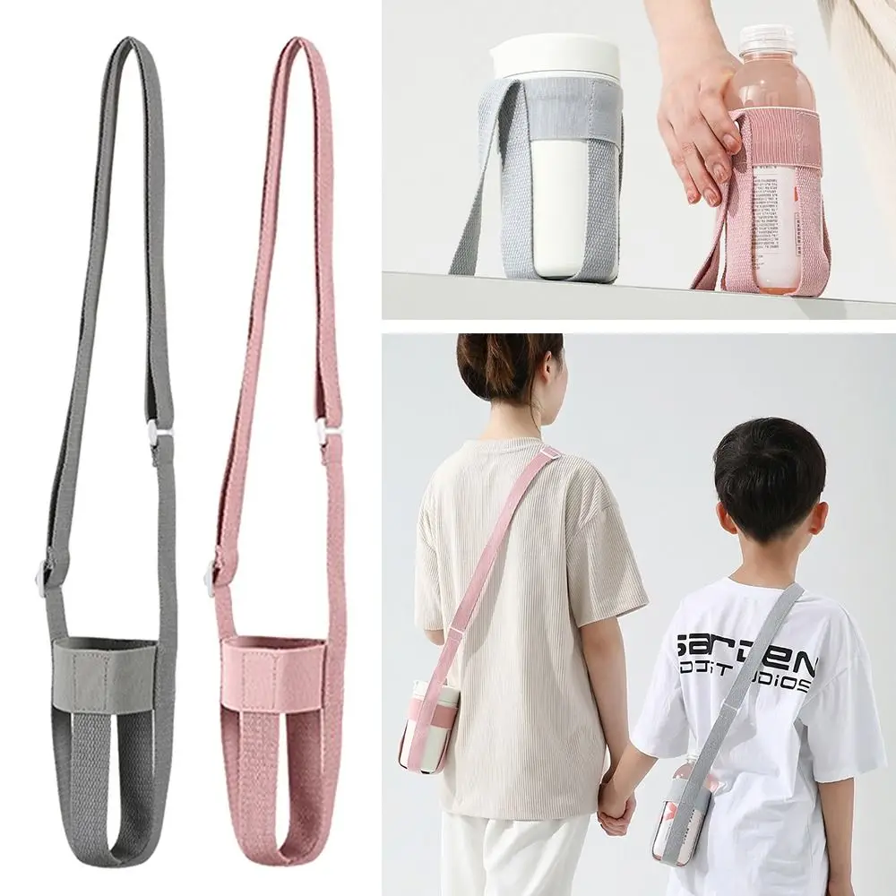 Portable Anti-Hot Cup Sleeve with Adjustable Shoulder Strap Simple Versatile Beverage Bag Reusable Mug Holder