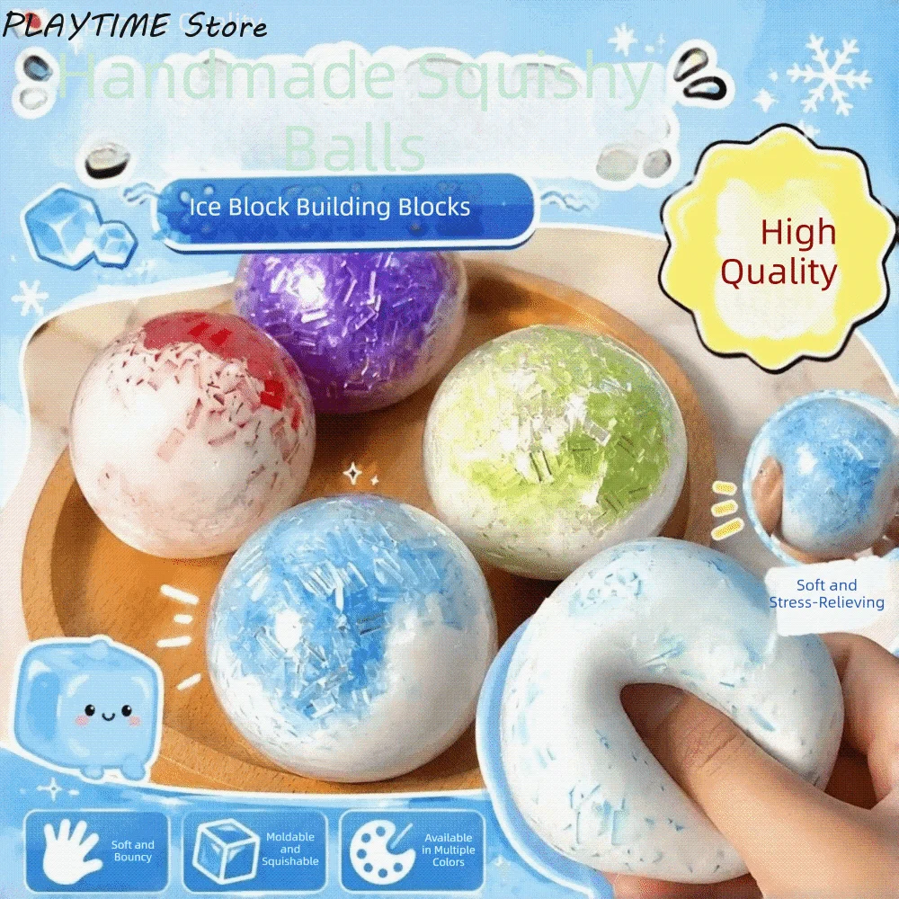 Unique Creative Handmade Ball Shredded Ice Cream Squishy Toy for Stress Relief Rebound and Reshape Star Ice Cream Noisy Ball