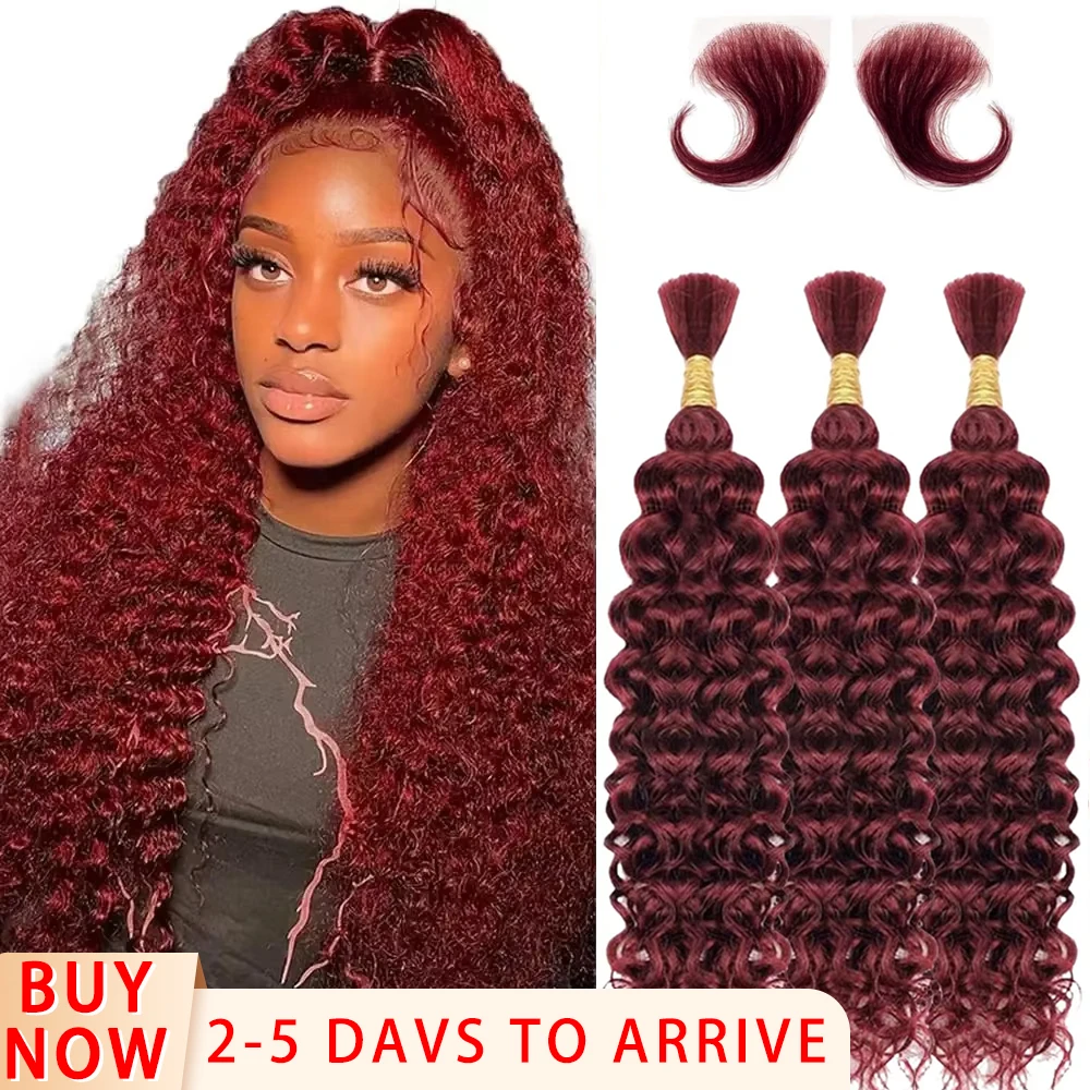 

# 99j Бордовые человеческие волосы для плетения 16-24 дюймов Цветные темные винные глубокие волны вьющиеся косички в стиле бохо Объемное наращивание волос для женщин