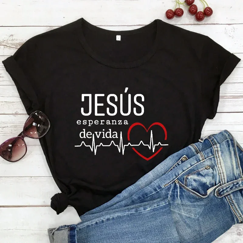 Jesus Hope for Life Spanish T-shirt, Christian Shirt, Heartbeat Print T-shirt, Women's Fashionable Casual Retro Top.Personality