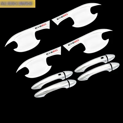 New Auto Chrome Outside Door Handle bowl Cover Trim Molding Fit For Chery EXEED TX TXL 2018 2019 2020 Car Accessories