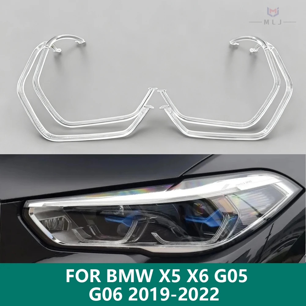 

NEW For BMW X5 G05 X6 G06 2019 2020 2021 2022 Headlight DRL Daytime Running Light Tube Acrylic tube Light Guide Light Strip