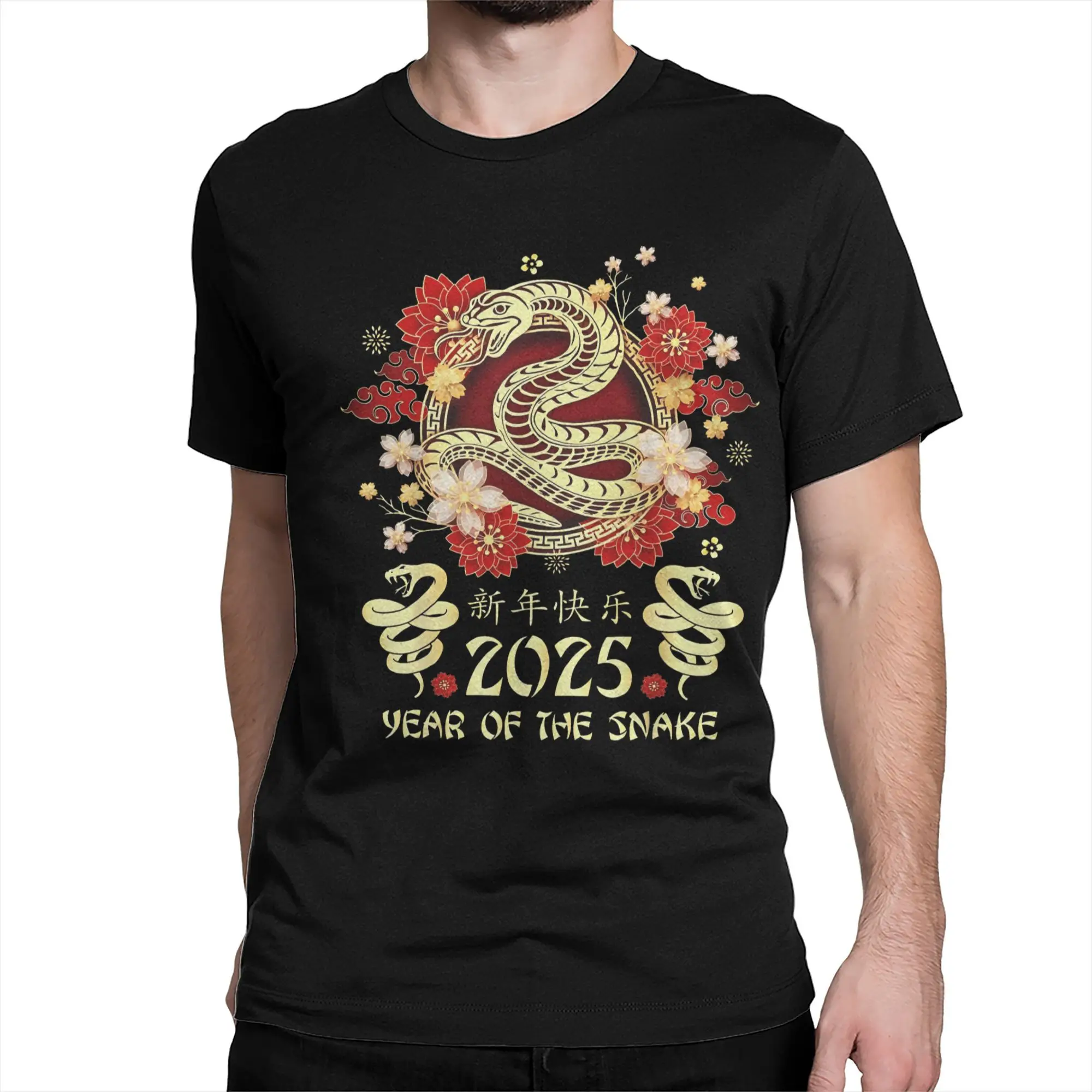 Year Of The Snake Traits Chinese Zodiac Lunar New Year 2025 T Shirt Men's 100% Cotton Creative T-Shirt O Neck  Tees Short Sleeve