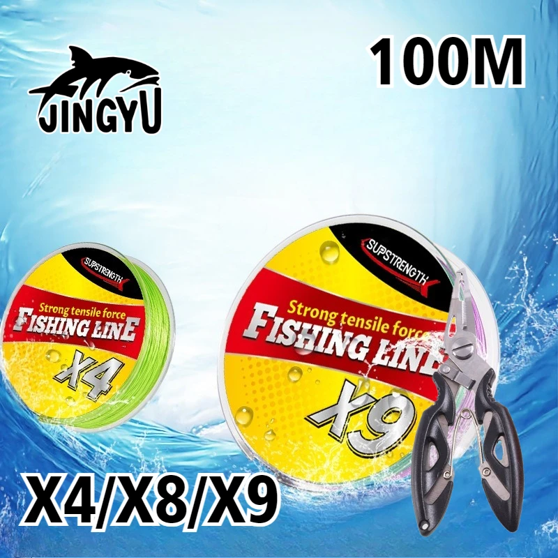JINGYU 100m 4/8/9 Strands Multicolor PE Braided Dyneema Line Free Pointed Nose Pliers Sea Lure Fishing Net Kit