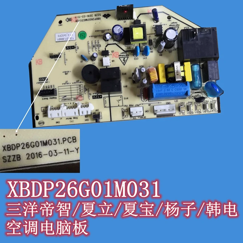 New Zhongsong Yangzi Sanyo Di Zhi Sakura Xia Li Xia Bao Han Dian Air Conditioning Main Board XBDP26G01M031